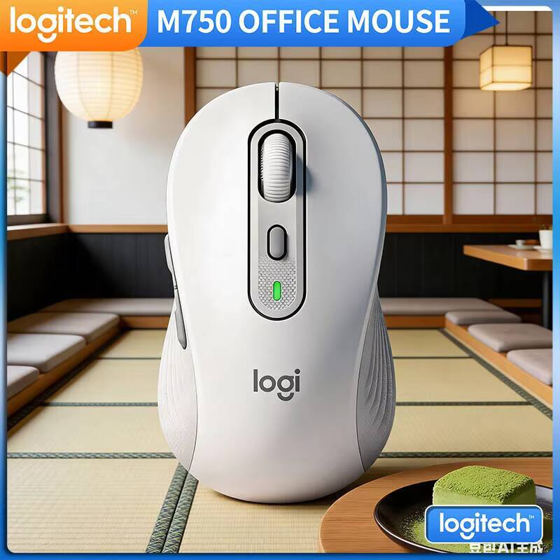 Home Office For Mac - Logitech M750 Ergonomic Silent Mouse Wireless