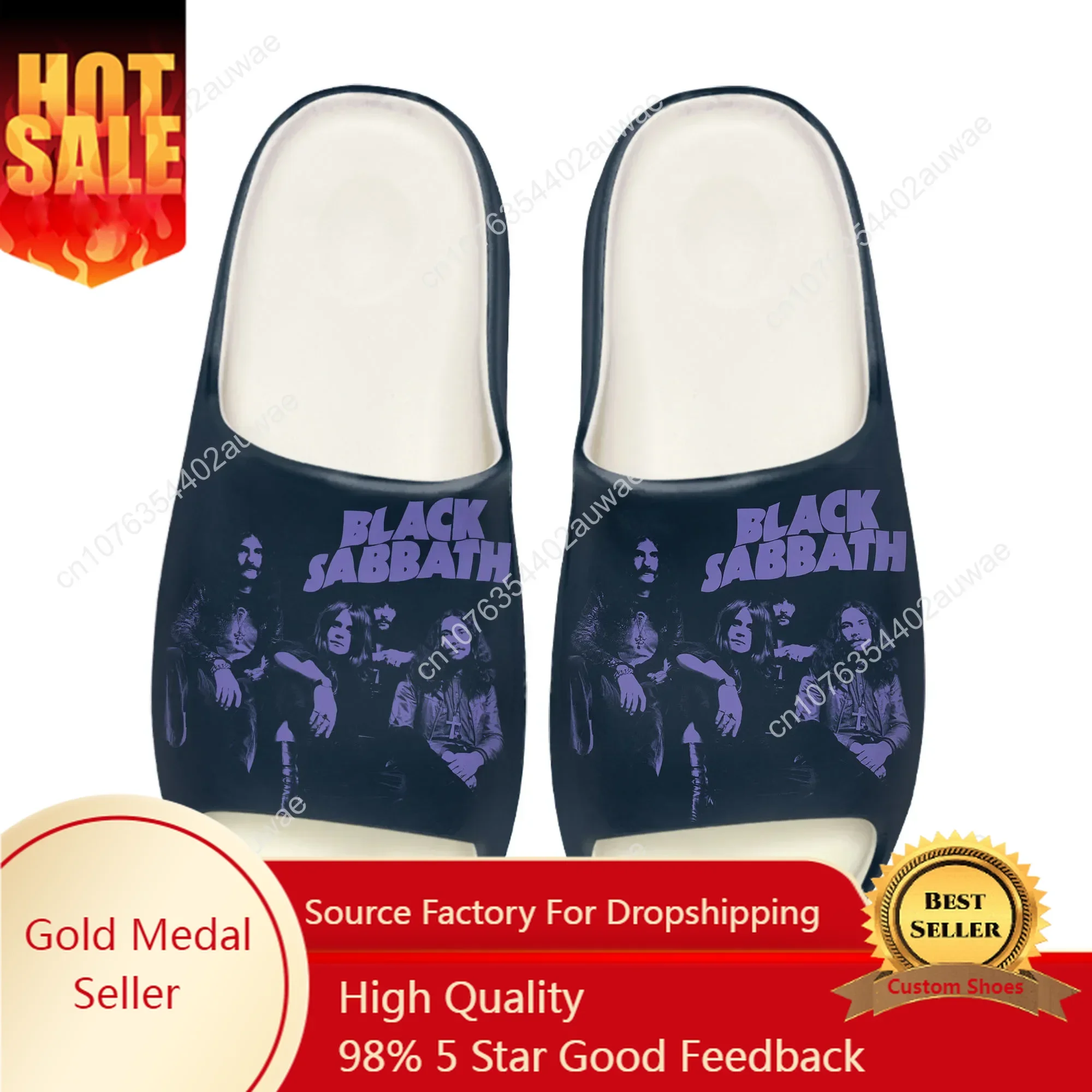 Home Office Form - Black Heavy Metal Band Sabbath Soft