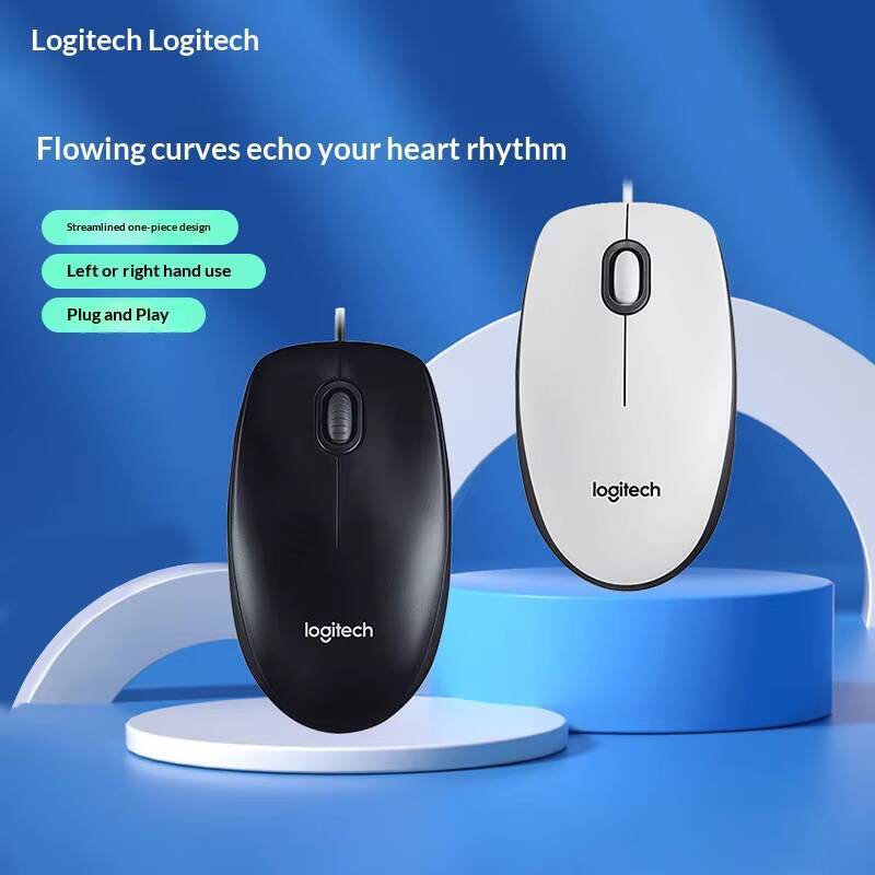 Logitech M100R 1000DPI Optical - Home Office For Mac incelemesi ve fiyatı