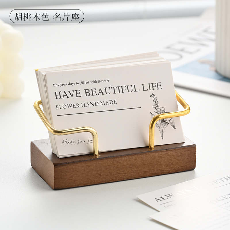 Wooden Business Card Holder Me - Home Office Organization incelemesi ve fiyatı