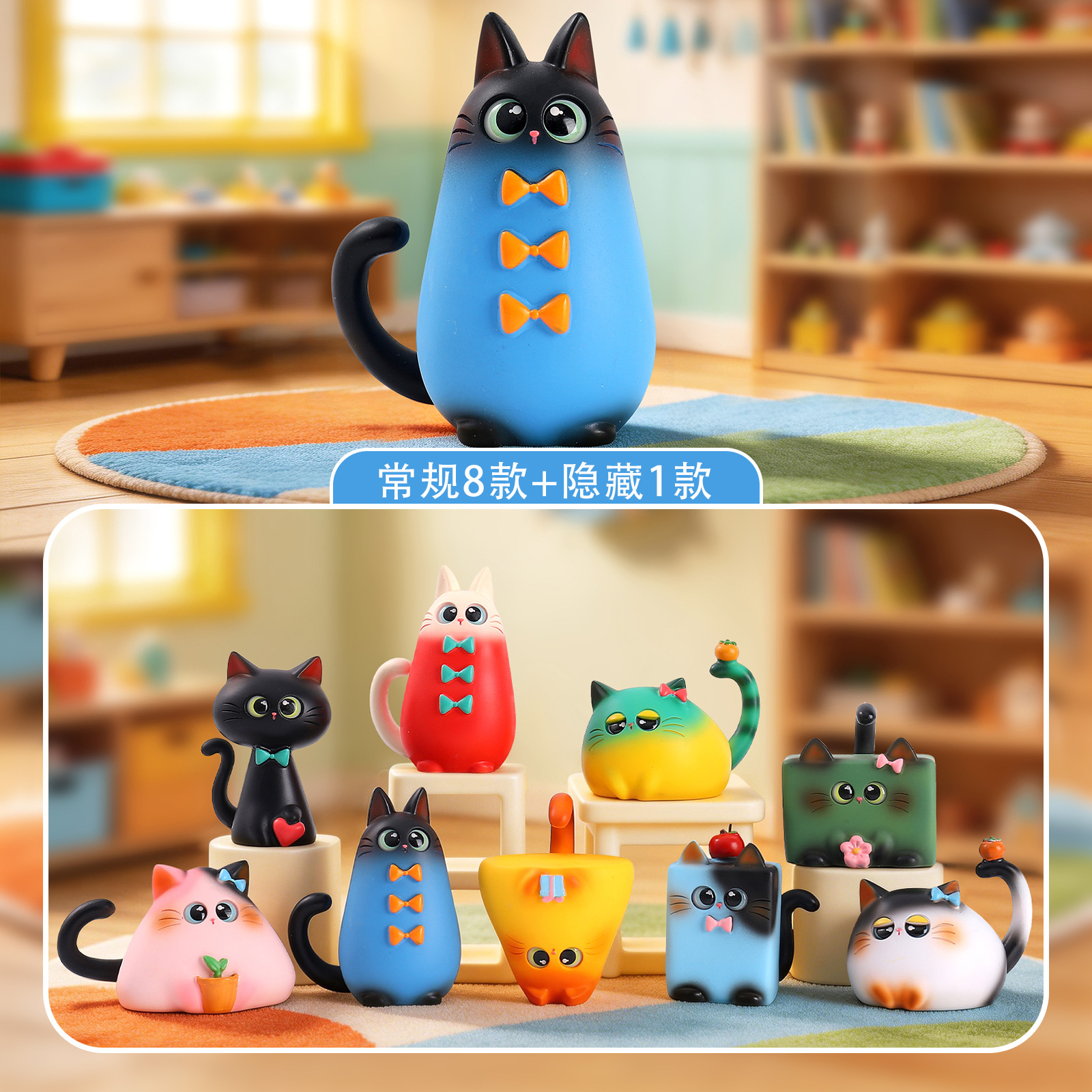 Blind Box Cat Figurine Resin C - Home Office Hidden Desk incelemesi ve fiyatı