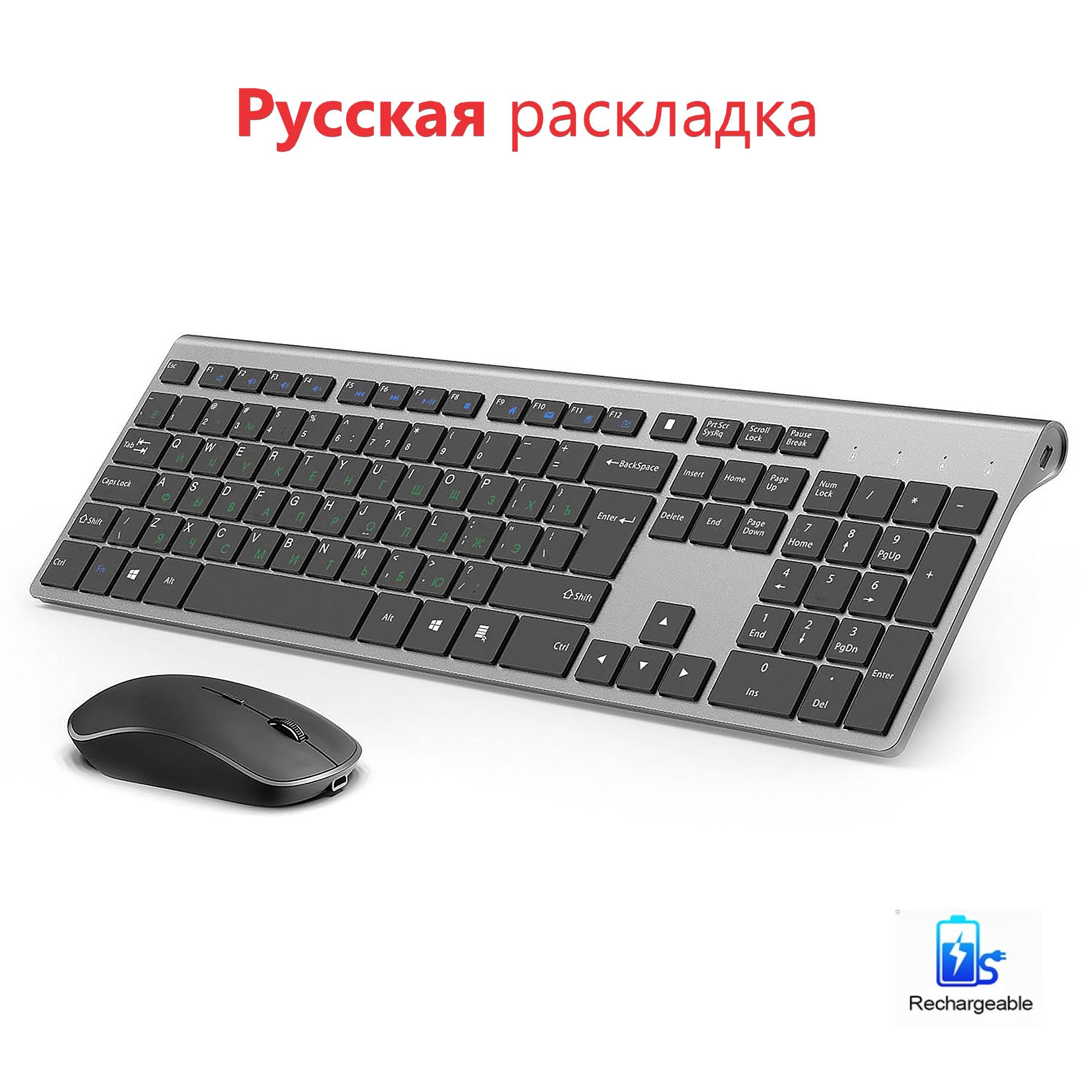 2.4G Rechargeable Wireless Key - Home Office For Mac incelemesi ve fiyatı