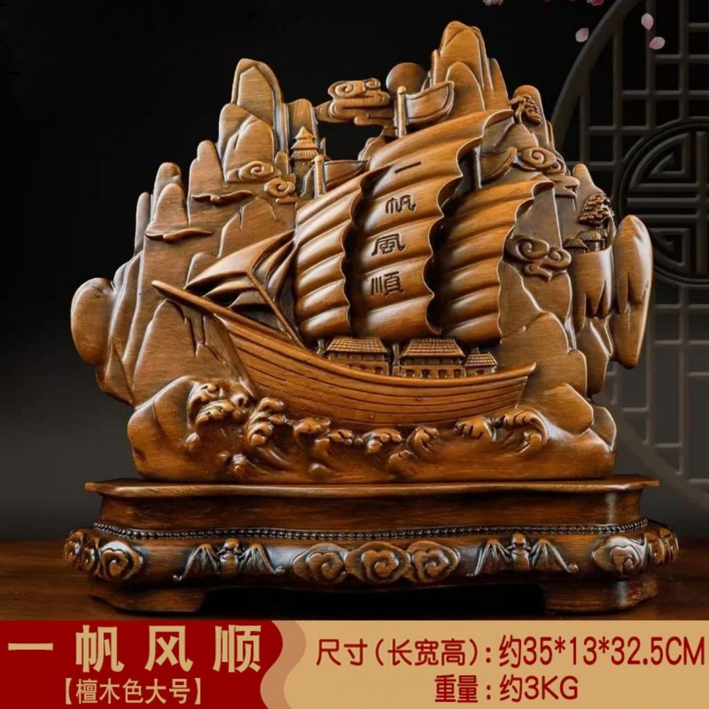 Feng Shui Resin Mountain for W - Home Office Feng Shui incelemesi ve fiyatı