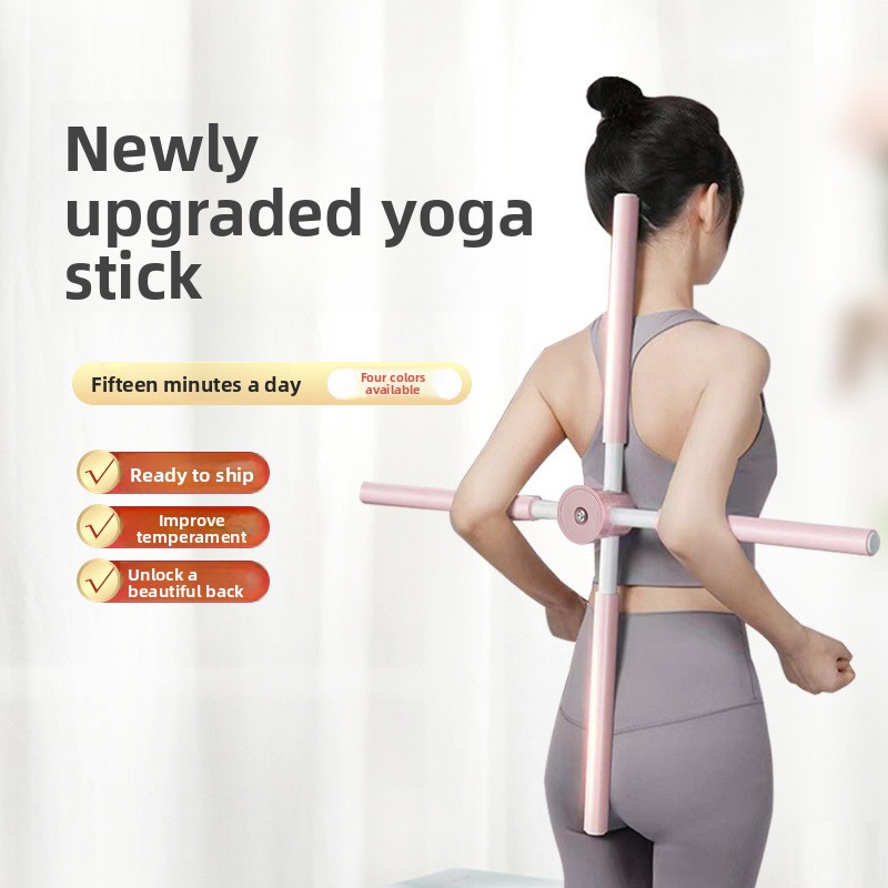 Back Stretcher Yoga Stick, Pos - Home Office Equipment incelemesi ve fiyatı
