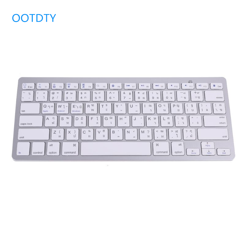 78-key Thai Wireless Keyboard  - Home Office For Mac incelemesi ve fiyatı