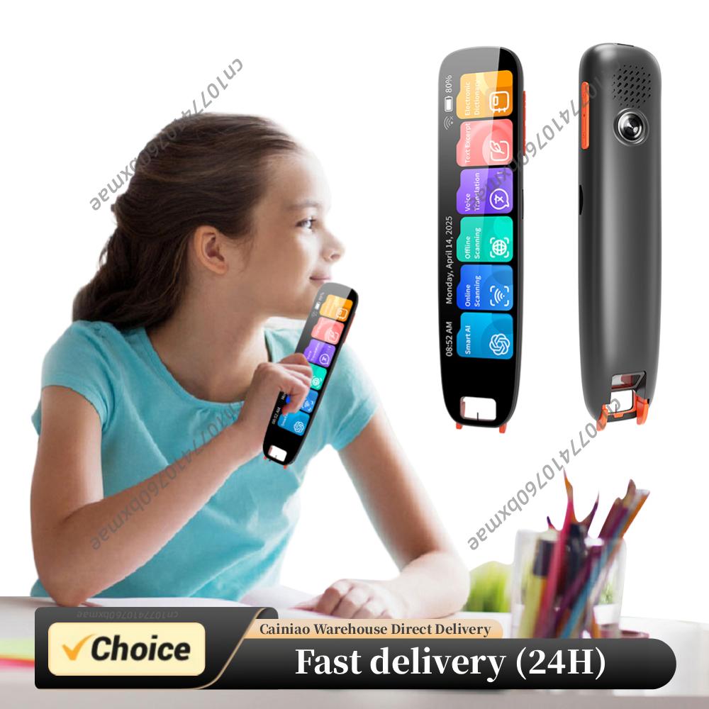 Multifunction Dictionary Pen T - Home Office Dictionary incelemesi ve fiyatı