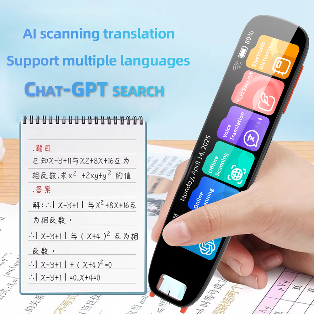 Multifunction Dictionary Pen T - Home Office Dictionary incelemesi ve fiyatı