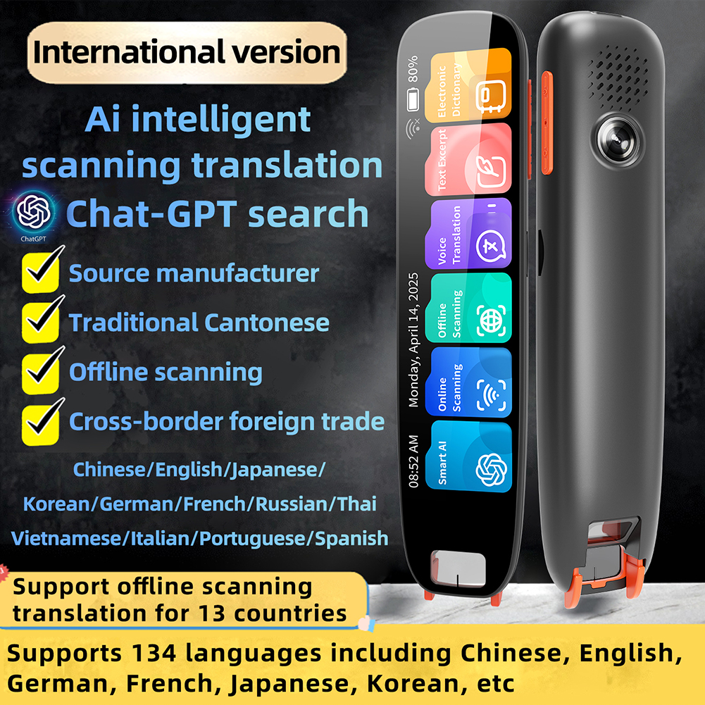 Multifunction Dictionary Pen T - Home Office Dictionary incelemesi ve fiyatı